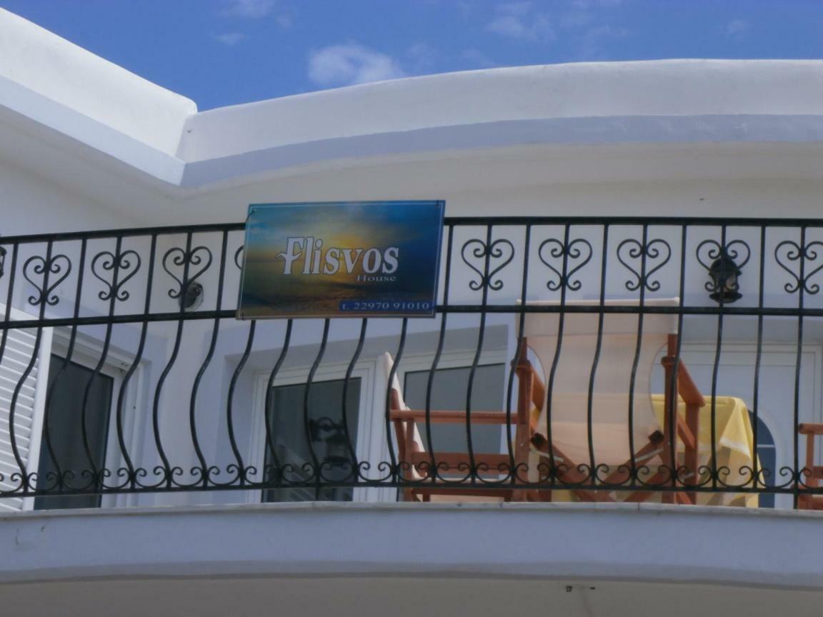 Flisvos House Apartamento Megalochori  Exterior foto